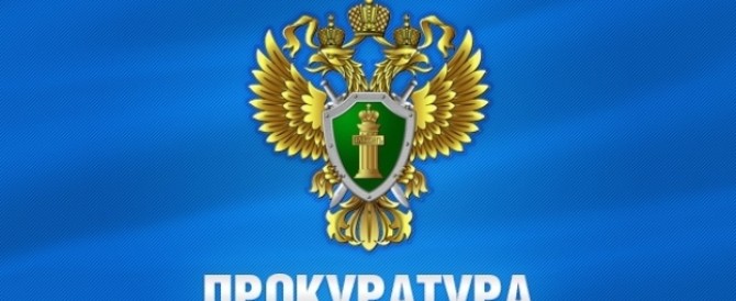 Строительная фирма задержала сотрудникам зарплату на сумму более 1 миллиона рублей