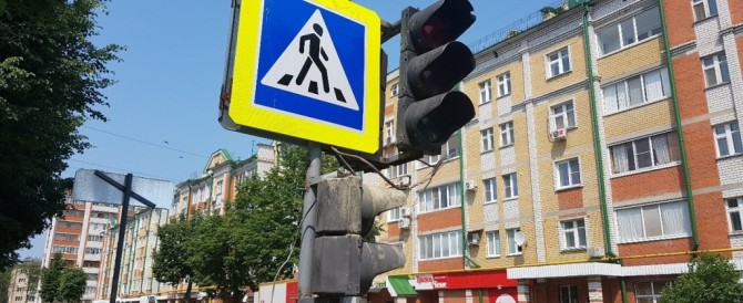 Перекресток улиц Советская и Чехова озарился светом нового светофора