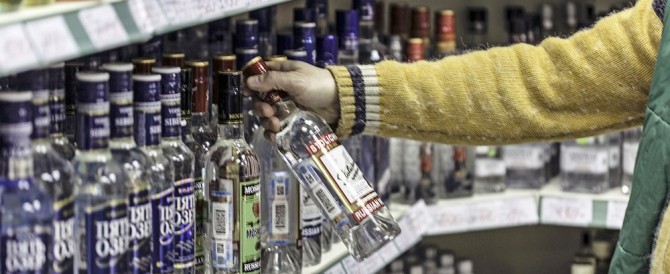 Прокуратура наказала продавцов алкоголя