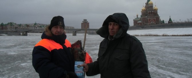 Сотрудники ГУ МЧС по Марий Эл проверили толщину льда на водоемах Марий Эл