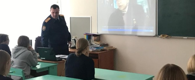 В юридическом классе Следственного комитета Российской Федерации в Республике Марий Эл прошел «Урок Мужества»