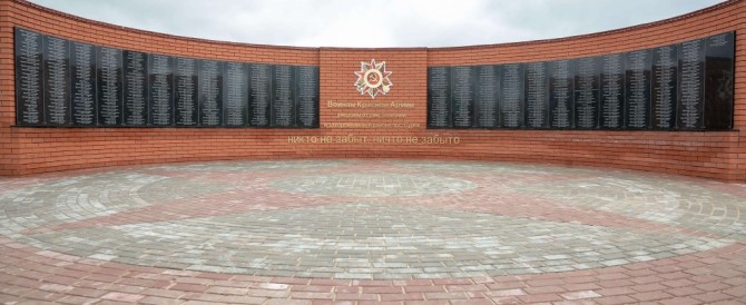 Ко Дню Великой Победы в Марий Эл построен мемориал защитникам Родины.