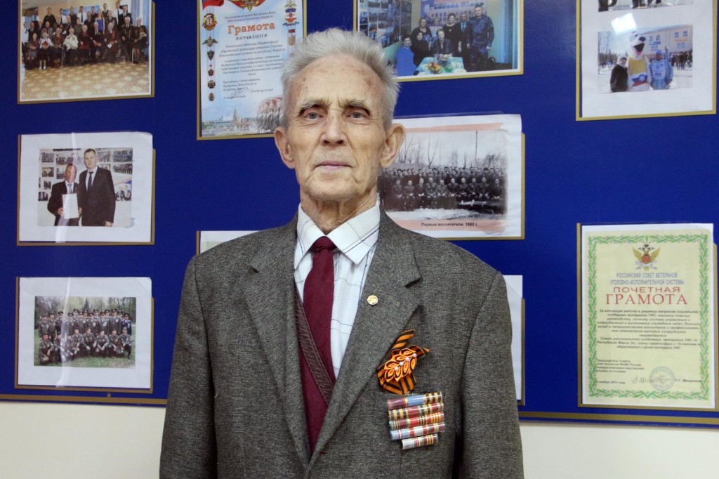 Участник войны, ветеран УИС Аркадий Трофимов.