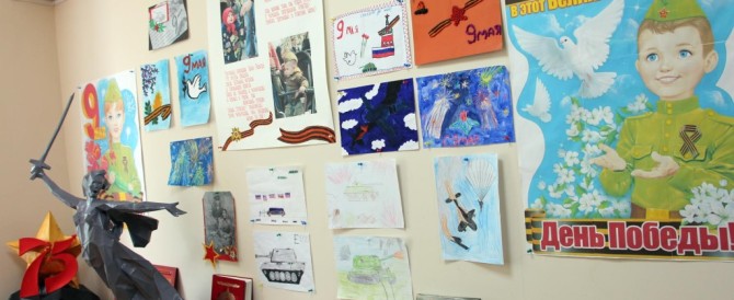 В ИК-7 прошел конкурс детских рисунков «Им 41-й не забыть, нам 45-й – славить!»