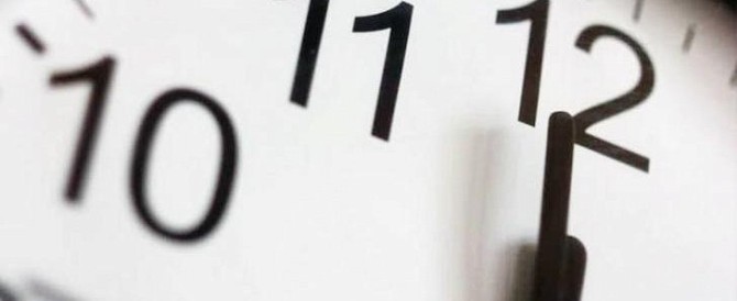 Полиция информирует: «комендантский час» для несовершеннолетних начинается в 23 часа