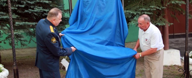 В Йошкар-Оле открылся памятник ветеранам уголовно-исполнительной системы