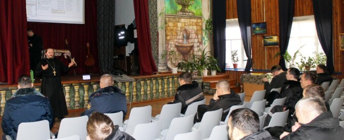 Во всех исправительных учреждениях Марий Эл состоялись мероприятия в рамках Недели межрелигиозного диалога