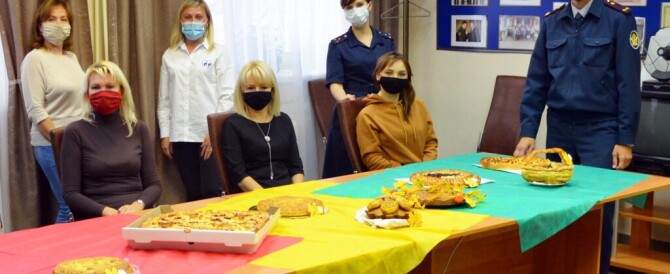 В йошкар-олинском следственном изоляторе прошел конкурс «Осенний пирог»