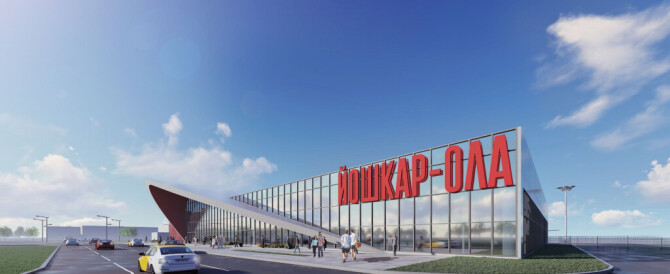 Глава Марий Эл рассмотрел проект нового терминала в аэропорту Йошкар-Олы.