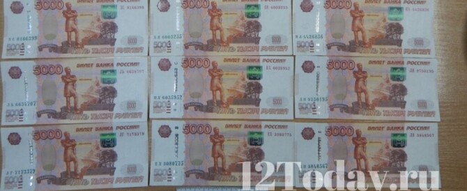 В Йошкар-Оле местный житель принес в полицию деньги, найденные на  улице