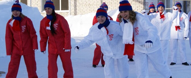 В исправительных учреждениях Марий Эл состоялись мероприятия, посвященные Дню зимних видов спорта.