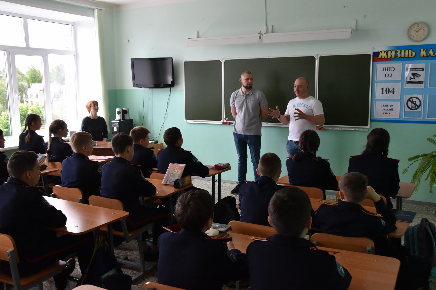 В средней общеобразовательной школе №3 поселка Медведево  состоялся уроки кибербезопасности