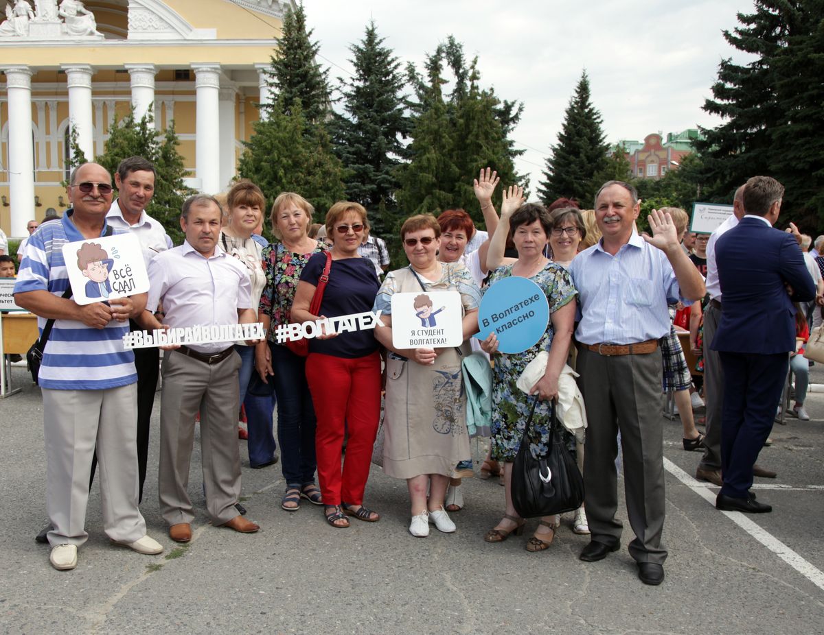 6 июля Волгатех проводит встречу выпускников