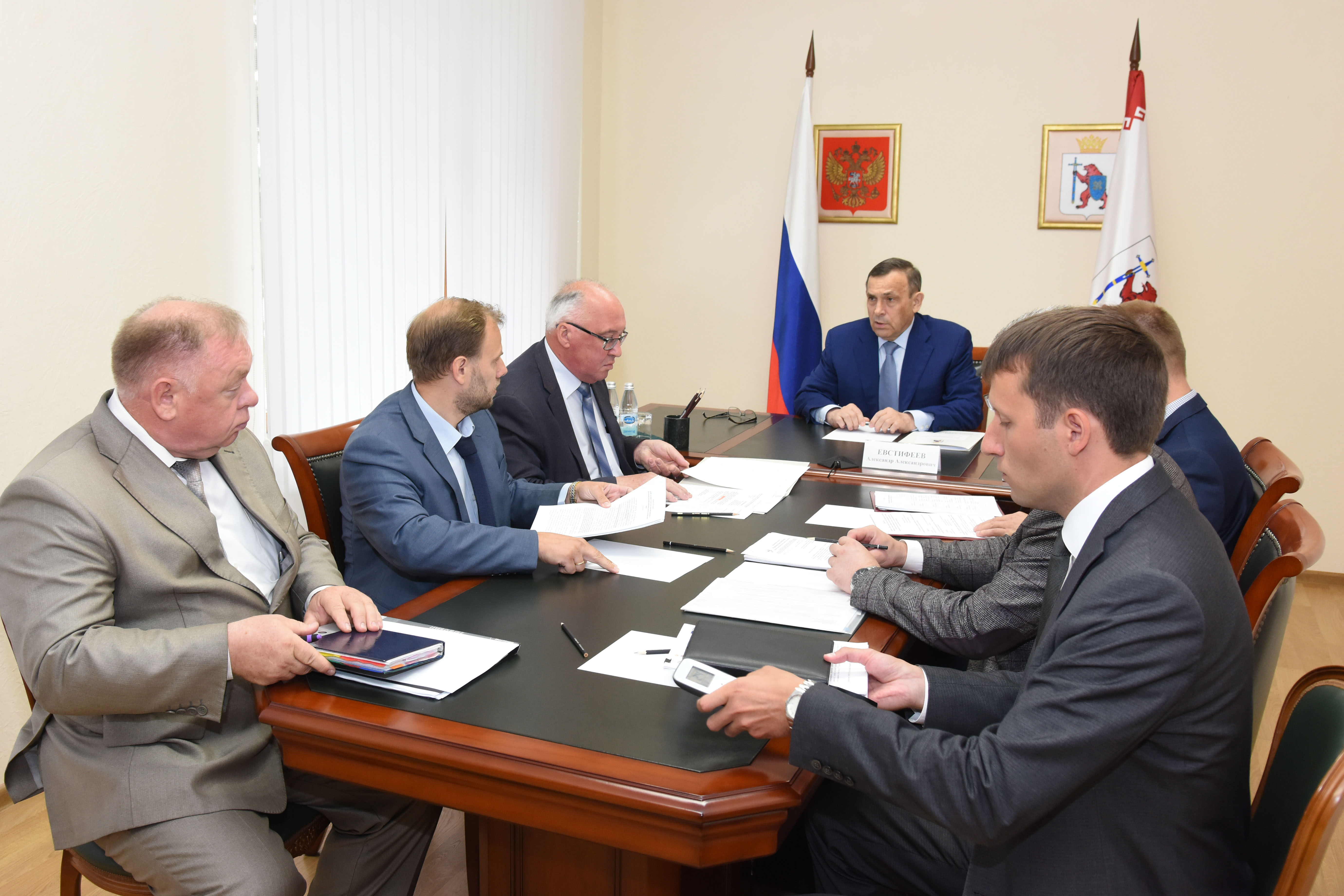 Александр Евстифеев принял участие в совещании Министра финансов РФ Антона Силуанова по реализации нацпроектов.