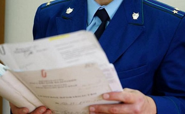 Прокуратура Йошкар-Олы направила в суд уголовные дела по фактам уклонения от военной службы