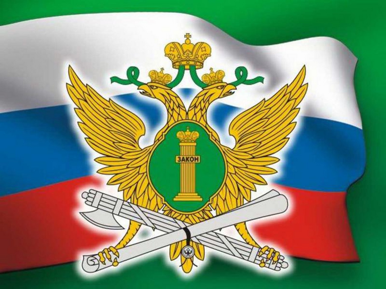 Руководство УФССП России по Республике Марий Эл проведет выездные приемы граждан
