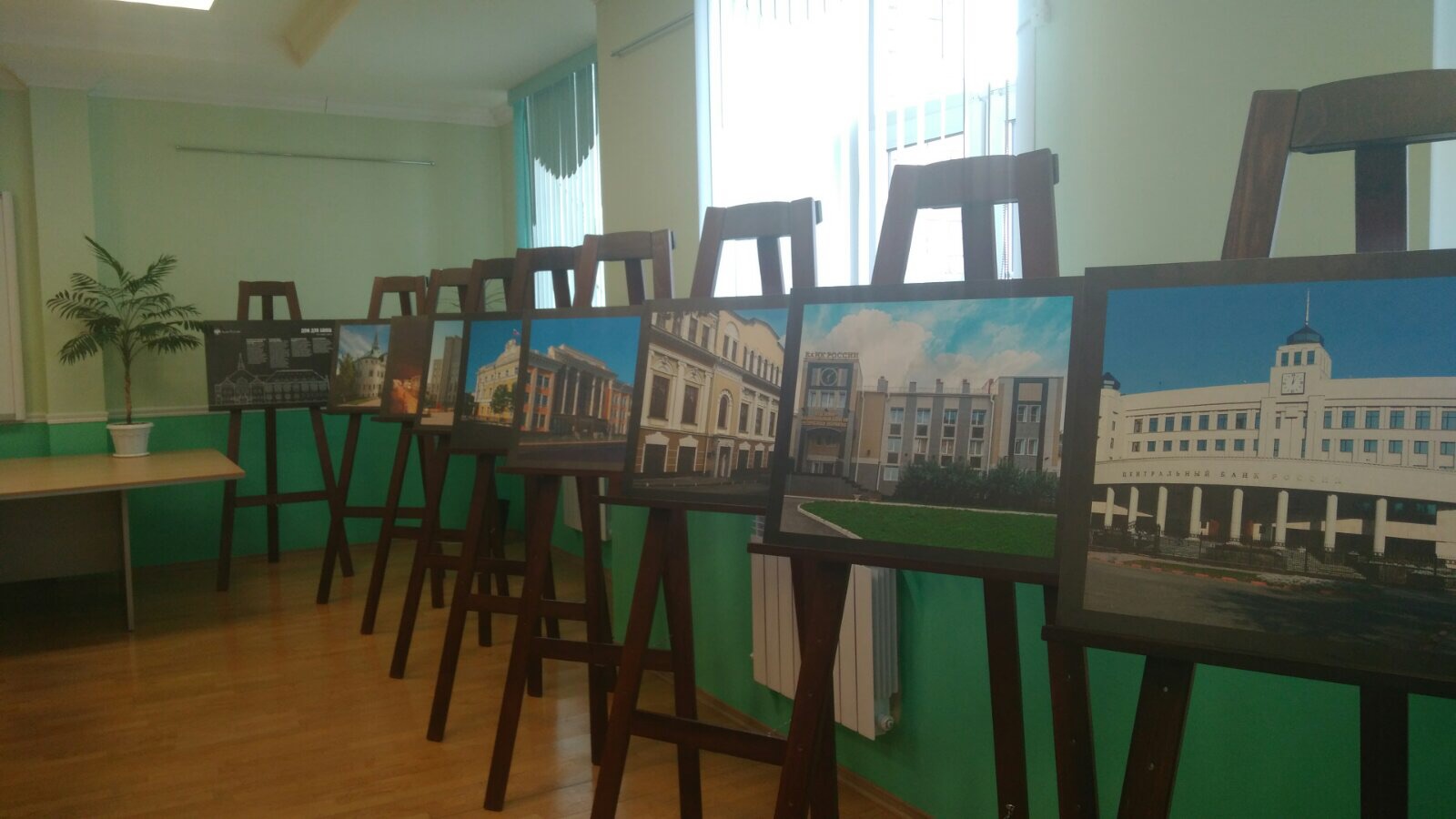 В Йошкар-Оле открылась выставка «Дом для банка»