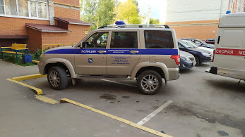 Полицейские Новоторъяльского района раскрыли кражу денег у пенсионерки